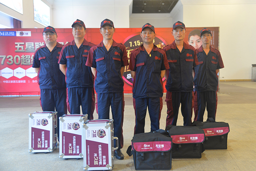 k8凯发安装技巧培训第二期 | 好服务，是通往客户内心的桥梁